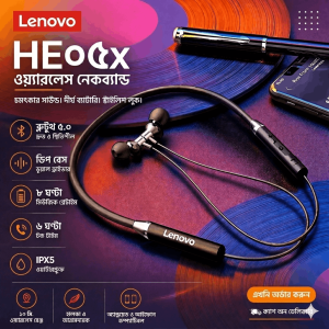 Lenovo HE05x Wireless Bluetooth Neckband (IPX5 Waterproof)
